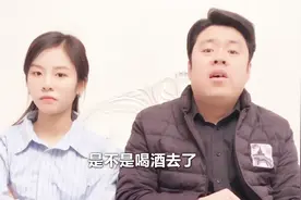 祝晓晗：只用一招，就能让亲爸交代自己不敢说的秘密！视频封面