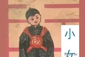 滴尕、推㧐、几咱……湖北话常用词汇，您会写吗（第五批）图片