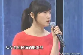 美丽盲女邂逅英俊医生，眼睛获得光明后却又悔婚，发生了什么？图片