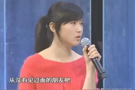 美丽盲女邂逅英俊医生，眼睛获得光明后却又悔婚，发生了什么？图片
