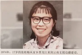 “黑龙江女神”张桂梅的传奇救赎图片