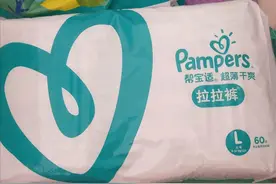 换纸尿裤就是一场恶战？拼多多一招搞定我的烦恼图片