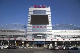 鞍山和辽阳为什么没能合并呢？图片