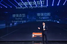 不提安全的自动驾驶都是伪命题，高合HiPhi X是怎么做的？图片