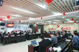 湖南六建新中大综合项目管理系统建设启动会召开图片