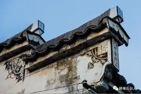 【厚重石台】系列之六：石台古村 一面透视地方人文的历史“铜镜”图片