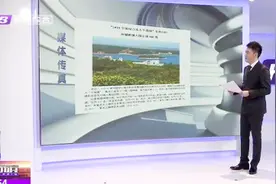 2018全国综合实力千强镇名单出炉，黑龙江6镇入围，冰城占3个视频封面