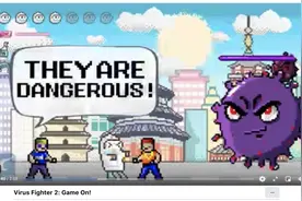 新华社发布的抗疫动画又火了，海外网友：求出同款游戏图片