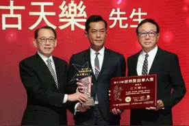 古天乐捐献小学现状曝光，现场杂草丛生空无人烟，荒废多年无人管图片