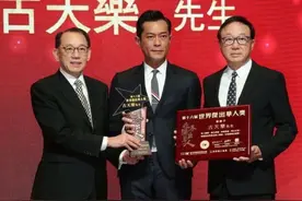 古天乐捐献小学现状曝光，现场杂草丛生空无人烟，荒废多年无人管图片