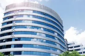 紫光集团成立云与智能事业群 打造全面统一的新紫光云图片