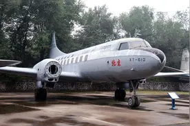 「中国民航史1-康维尔240」新中国第一架客机，获毛主席亲笔题名图片