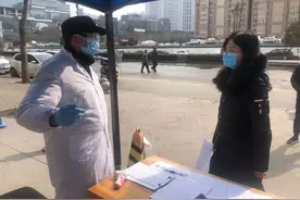 最美战“疫”女性 | 沙发变成床，办公室是她春节里的“家”图片