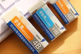 橡皮出现前擦铅笔竟然用面包你知道吗图片
