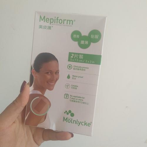 鼻子两边毛周角化怎么办