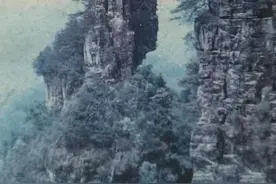 1996年广西名胜风景金秀大瑶山景物照图片