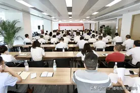 加强经营管理 着力提质增效——省港投集团深入学习贯彻“七一”重要讲话精神图片