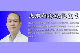 脚丫奇臭无比，除了足癣原来还合并了感染图片