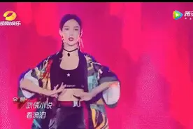 遭封杀、被抛弃，最惨流量小花金晨，如今又美又飒，涅槃重生图片