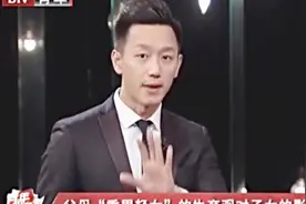 二胎母亲进行滴血验子，查看胎儿性别，只为在婆家挺直腰板视频封面