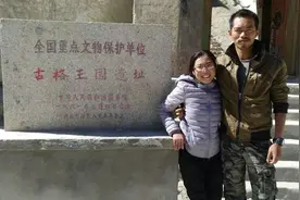 6年前，广西小伙带着绝症女友，骑车环游中国，如今怎么样了？图片