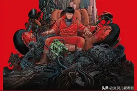 《阿基拉》32年前的神预言图片