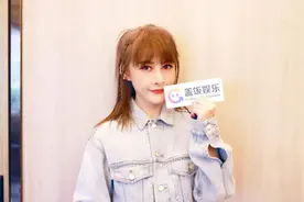 Fun观 | 自曝不爱“回忆杀”的厉娜，泪洒采访现场，竟是为了她？图片
