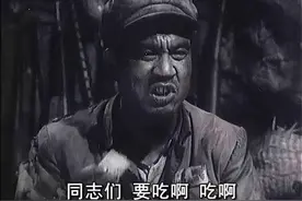 上甘岭的苹果/谁是最可爱的人之七图片