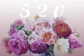 第六届黄有维水彩520玫瑰写生季｜各地同学在写生--投稿第二部图片