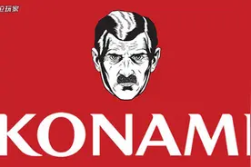 “上上下下左右左右BA”，KONAMI你还在做游戏吗？图片