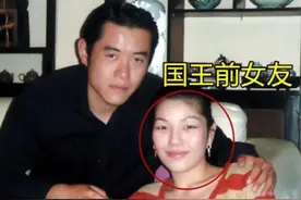 不丹国王初恋真心机：大方晒俩人亲密照，国王真的痴情只爱佩玛吗图片