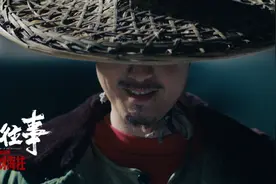 孔二狗《东北往事》上映，许君聪再演刘海柱，少了戾气多了温情图片