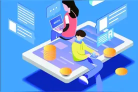 农商银行推出福祥e贷，方便广大客户图片