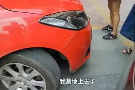 开车撞到人，对方不要赔直接走了，还要不要报保险？该咋做才对图片