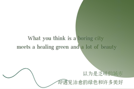 私藏！昆明周边自驾游小众秘境，中秋再也不愁去处了图片