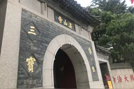 天台宗道场，青岛市区唯一佛教寺院湛山寺图片