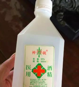 绿松石泡酒精，就能鉴别是否优化？