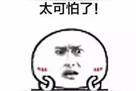 “交了2万多元，老板跑路了！”家长投诉海口一培训机构忽悠消费者图片