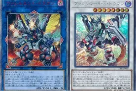 游戏王卡组分享：轮椅漂移还是得看龙族图片