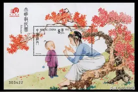 澳门特区邮票发行年鉴（2003年）图片