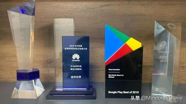 《迷你世界》发展到如今，早已不是那个被轻视的游戏