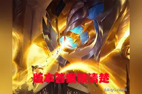 云顶之弈：新版本单位调整强队对比，详细了解下个版本上分思路图片