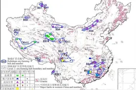 “世界铷谷”落地河源  ，  准备开采图片