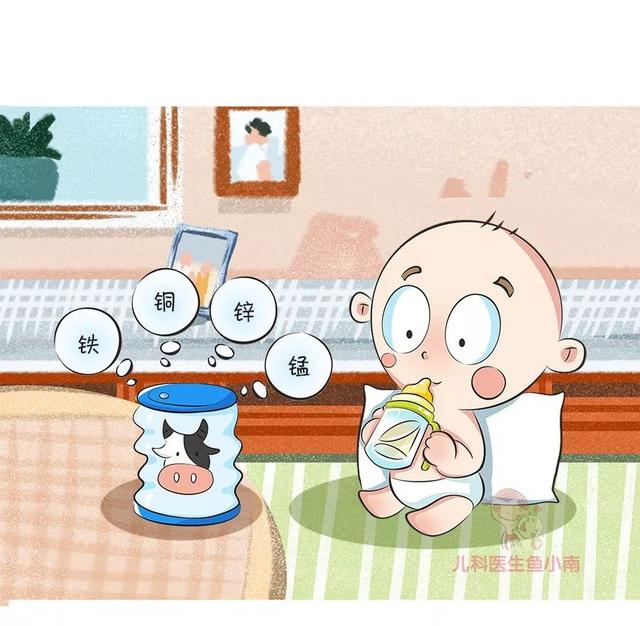 婴儿配方奶粉如何选，热点问题5问5答，总有一个是你想知道的