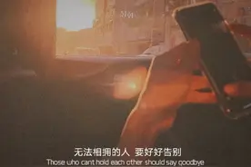 无法相拥的人，要好好告别图片