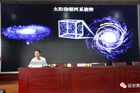 延安籍中科院院士回延安啦，还给两所小学学生娃做了场精彩报告！图片