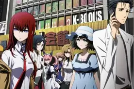 跨越时空阻碍，只为拯救心爱之人，《命运石之门》用文字传递情感图片