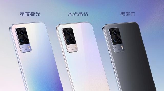 vivos9e手机处理器（3200万极夜自拍加持）