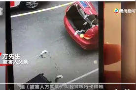 “行李箱藏尸案”死者为00后女孩，事发前曾要家里银行卡号图片