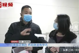 危险！女子治疗甲亢，吃药后免疫系统竟崩溃，医院送来病危通知图片